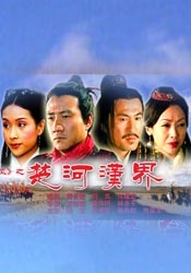 亚洲欧美日韩在线播放